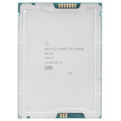 Изображение товара Серверный процессор Intel Xeon Platinum 8470Q OEM