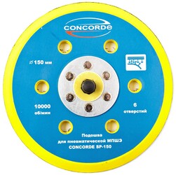 Изображение товара Подошва для шлифмашин Concorde SP-150