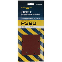 Изображение товара Шлифовальный лист FinePower LFS0523