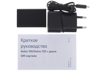 Сотовый телефон Nokia 105 New белый