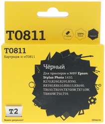 Изображение товара Картридж T2 IC-ET0811 черный