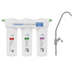 Изображение товара Фильтр проточный Гейзер Классик для железистой воды