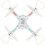 Квадрокоптер Syma X15W белый