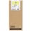 Картридж Epson T8394 желтый