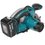 Пила дисковая Makita DSS610RF LXT 18V