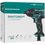Винтоверт FinePower CIDBR180 OneBase20 , Без ЗУ, Без АКБ