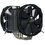 Кулер для процессора Thermalright Macho X2 LE [Macho-X2-LE] черный