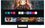 55" (138 см) Телевизор Samsung UE55BU8500UXCE черный
