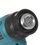 Строительный фен Makita DHG180RT1J LXT 18V