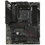 Материнская плата ASUS ROG STRIX B550-XE GAMING WIFI