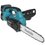 Аккумуляторная цепная пила Makita DUC302RF2  шина - 30 см