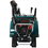 Снегоуборщик бензиновый FinePower SRMP8742LT