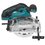 Пила дисковая Makita DCS553Z LXT 18V