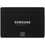 250 ГБ 2.5" SATA накопитель Samsung 870 EVO [MZ-77E250B/KR]