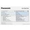 Телефон беспроводной (DECT) Panasonic KX-TG 2511RUN