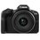 Беззеркальный фотоаппарат Canon EOS R50 Kit 18-45 + 55-210 RF черный