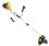 Триммер бензиновый HUTER GGT-1500S
