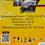 Мойка высокого давления Huter W105-P