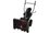 Снегоуборщик бензиновый EVOline SBG 560
