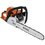 Бензопила Stihl MS 250 , шина - 45 см(18")