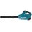 Воздуходувка Makita DUB362Z LXT 18V