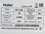 Водонагреватель электрический Haier ES10V-Q2(R)