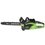 Аккумуляторная цепная пила GreenWorks GD40CS18  шина - 40 см (16") Без ЗУ, Без АКБ