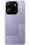 6.6" Смартфон Tecno POP 7 64 ГБ фиолетовый