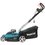 Электрическая газонокосилка Makita ELM4120