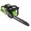 Аккумуляторная цепная пила GreenWorks GD40CS18K2 (2005807UA)  шина - 40 см (16")