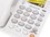 Телефон проводной Panasonic KX-TS2363RUW