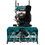 Снегоуборщик бензиновый FinePower SRMP8742L