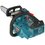 Аккумуляторная цепная пила Makita DUC356Z  шина - 35 см (14") Без ЗУ, Без АКБ