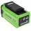 Аккумулятор GreenWorks G40B2 40V