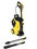 Мойка высокого давления Karcher K 5 Power Control