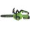 Аккумуляторная цепная пила GreenWorks GD24CS30K4  шина - 30 см (12")