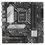 Материнская плата ASUS PRIME B660M-A D4-CSM
