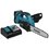 Аккумуляторная цепная пила Makita DUC302Z + 2 АКБ и ЗУ