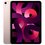 10.9" Планшет Apple iPad Air (5th Gen) 5G 256 ГБ розовый