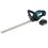 Аккумуляторный кусторез Makita DUH506RF LXT 18V