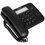 Телефон проводной Panasonic KX-TS2352RU