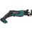 Сабельная пила Makita DJR185Z LXT 18V  , Без ЗУ, Без АКБ