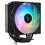 Кулер для процессора DEEPCOOL AG400 BK ARGB [R-AG400-BKANMC-G-2] черный