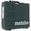 Электрический лобзик Metabo STE 100 Quick
