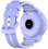 Детские часы ELARI KidPhone 4G Wink фиолетовый