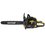 Бензопила Huter BS-6218 , шина - 45 см(18")