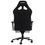 Компьютерное кресло AKRacing MAX черный
