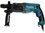 Перфоратор Makita HR2470FT