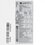 Кондиционер   LG TC07GQR
