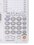 Телефон проводной Panasonic KX-TS2368RUW